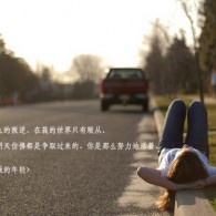 下载 照片